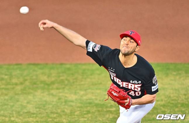 KIA 제임스 네일.