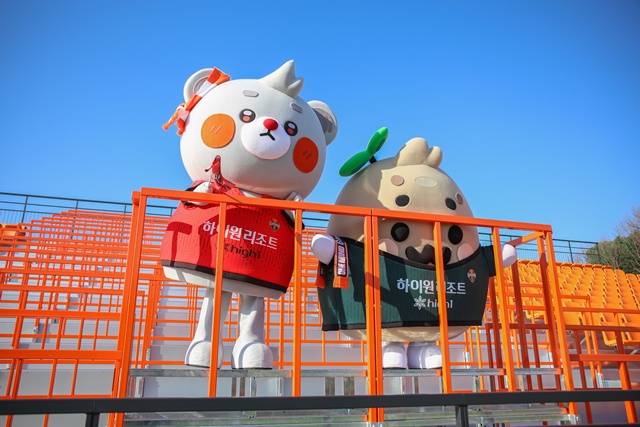 춘천 가변석. /사진=강원FC 제공