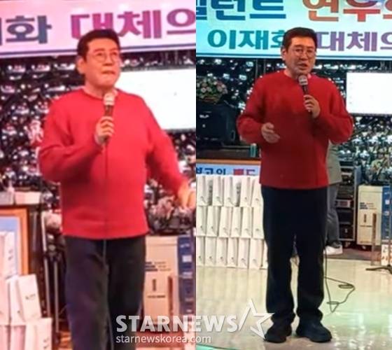 /사진=유튜브 채널 '스마일 공연단' 영상 캡처