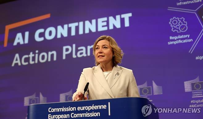 EU, AI 액션플랜 발표  [EPA 연합뉴스. 재판매 및 DB 금지]