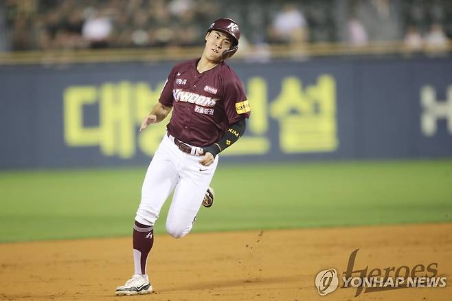 주루하는 장재영 [키움 히어로즈 제공. 재판매 및 DB 금지]