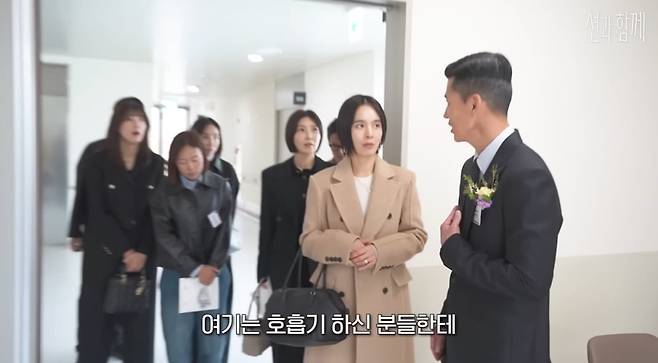 /사진 = 유튜브 션과 함께 캡처