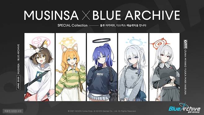 - 황륜대제의 주역들이 메인이다.