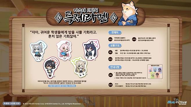 - 팝업스토어에 가면 포토카드가 덤으로&nbsp;