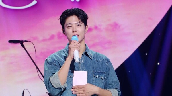 '박보검의 칸타빌레' / 사진=KBS2