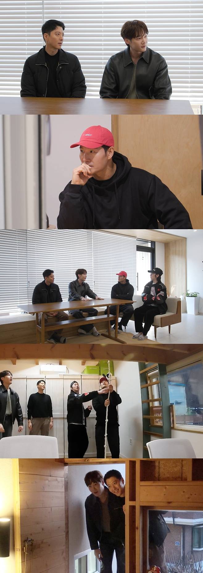 SBS 미운 우리 새끼