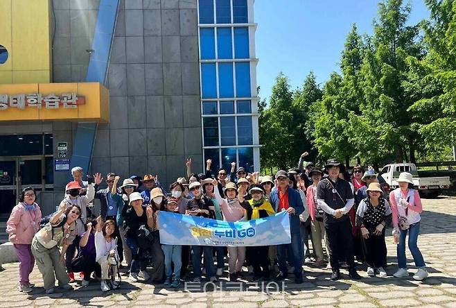 지난해 11월&nbsp;&nbsp;'합천누비GO' 여행객들/사진=합천군