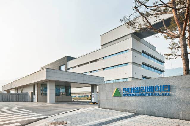 현대엘리베이터 충주 본사 전경 (사진=현대엘리베이터)