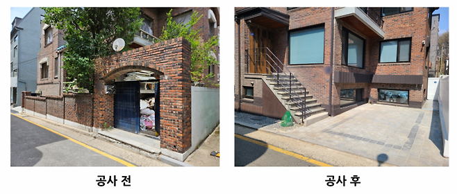 주차장 조성 공사 전·후 모습. 강남구 제공.