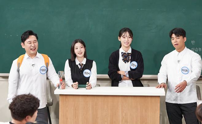 ‘아는 형님’ (출처: JTBC)