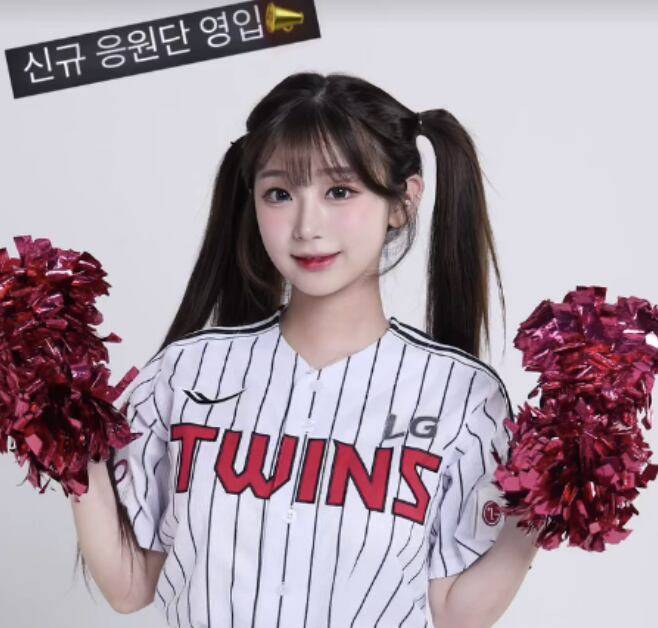 LG트윈스 응원단에 합류한 이주은 치어리더./LG트윈스 SNS 캡처