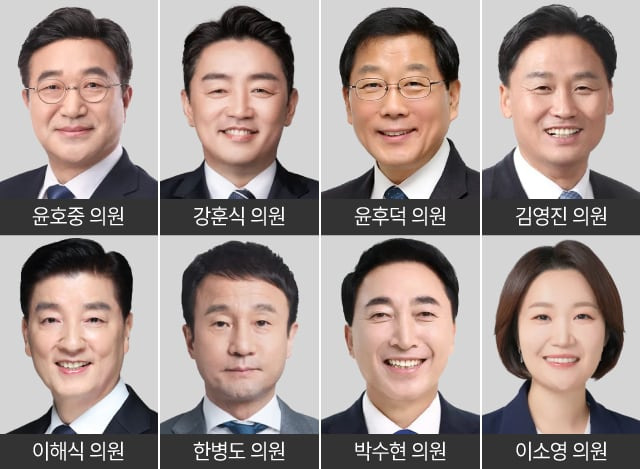 그래픽=손민균