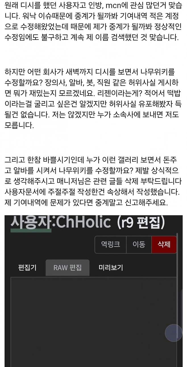 1ebec223e0dc2bae61abe9e74683716d90d527a0bc059bf6ff5ba599afe461bedda2763652c2fafaf7b3