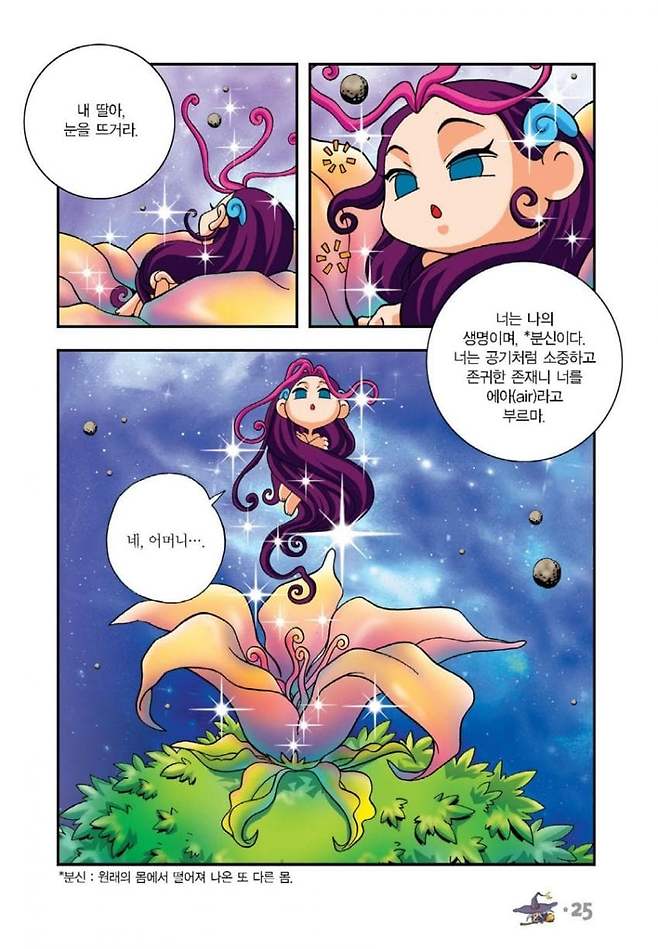 0490f719b3846af420b5c6b236ef203e169cac447bfde83e