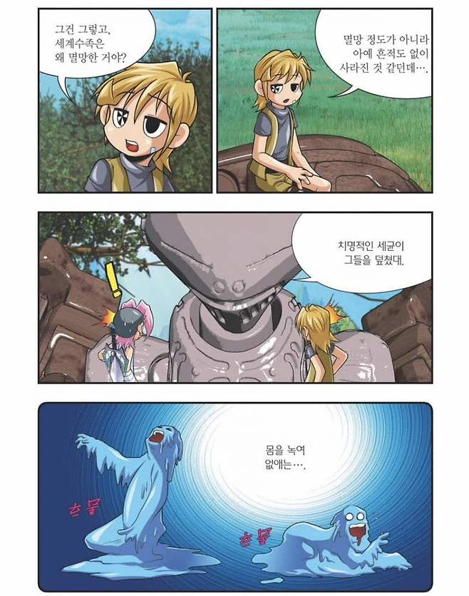 0490f719b3876ff320b5c6b236ef203e42c1141c934fb435