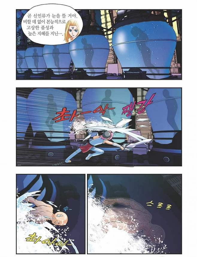 0490f719b38761f720b5c6b236ef203eacbd8111e1cc14c9