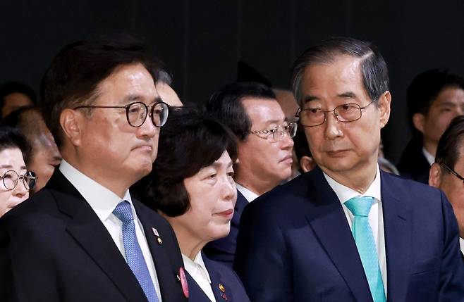 한덕수 대통령 권한대행 국무총리와 우원식 국회의장이 11일 서울 서대문구 국립대한민국임시정부기념관에서 열린 대한민국임시정부 수립 106주년 기념식에 참석하고 있다. (대통령실통신사진기자단) 2025.04.11. 뉴시스