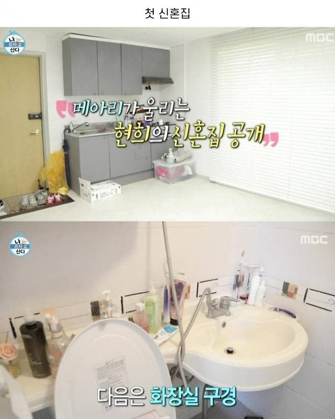 연예인들 돈 버는 속도 ㄷㄷㄷㄷㄷ