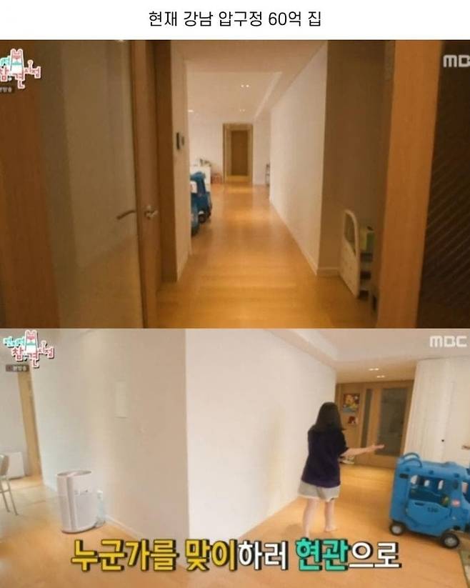 연예인들 돈 버는 속도 ㄷㄷㄷㄷㄷ