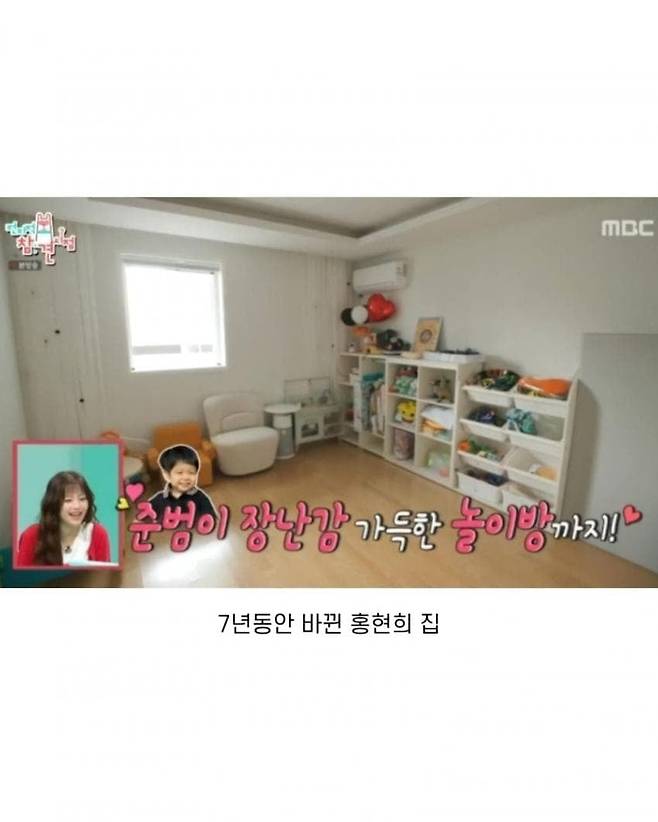 연예인들 돈 버는 속도 ㄷㄷㄷㄷㄷ