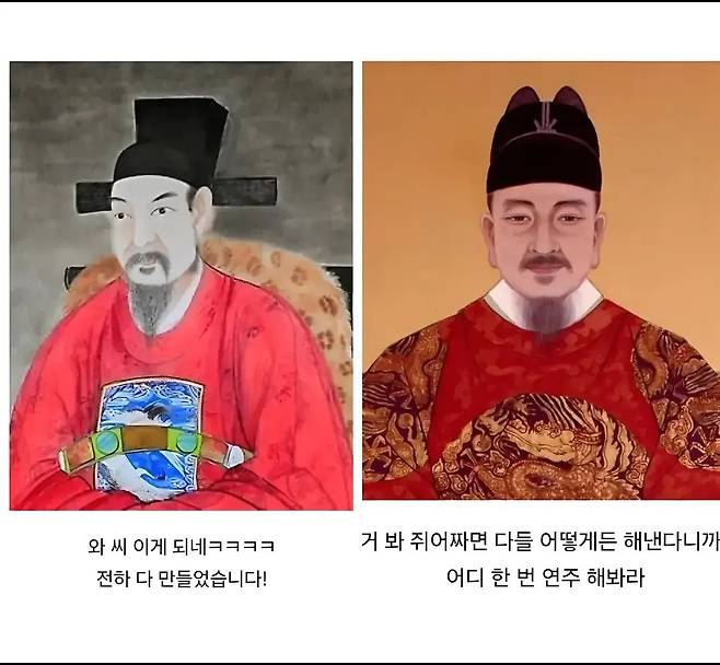 c8b044ecb50664a34863bc6c6d2ea03f3e4c790d.webp.ren.jpg 비교적 덜알려진 세종대왕의 능력