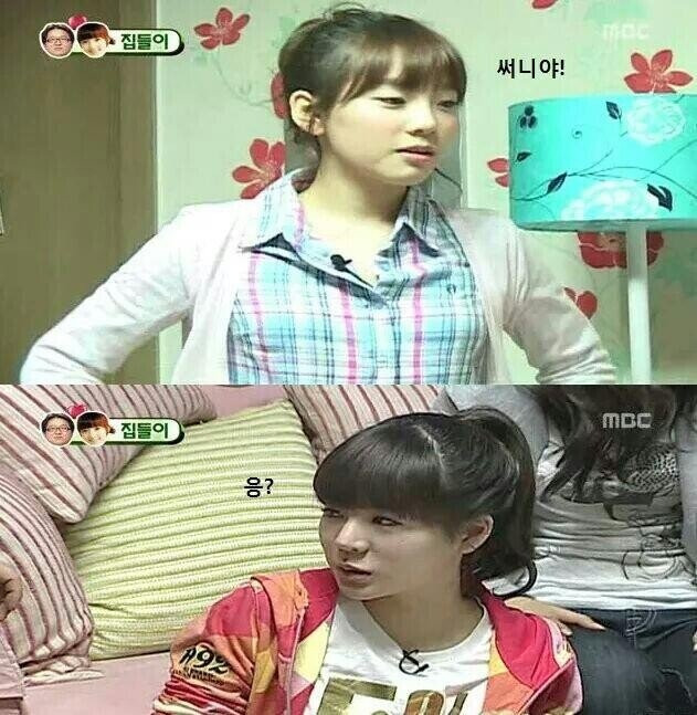 공짜로 치킨 먹게 해준다는 태연.jpg 공짜로 치킨 먹게 해준다는 태연.jpg 공짜로 치킨 먹게 해준다는 태연.jpg