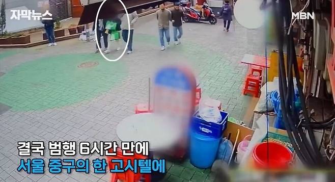 20250411060833_fQqJlxArHT.jpg 아파트 단지 화단에 불지른 여자