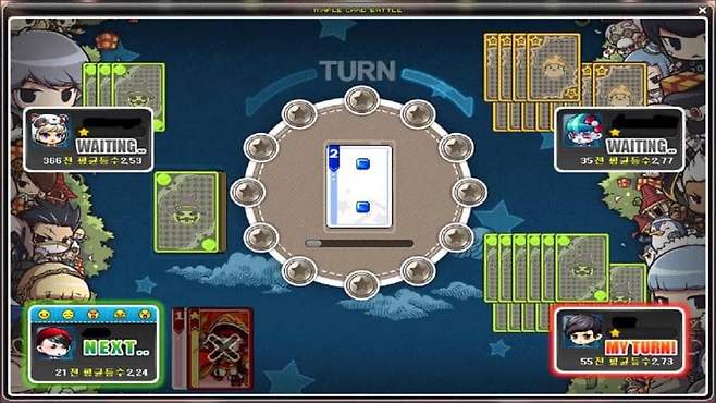 maplestory_new-20250411-163609-000-resize.jpg 메이플스토리 신규아이템 근황