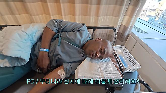 19624a4c5f2f74d1.webp.ren.jpg 수면 내시경 덜 풀렸을 때 정치 성향 질문하기