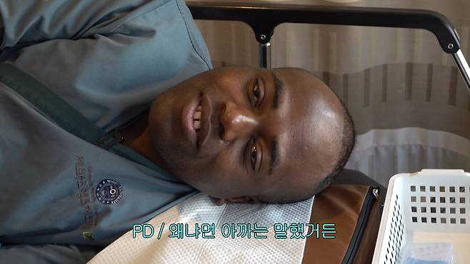 19624a4cdabf74d1.webp.ren.jpg 수면 내시경 덜 풀렸을 때 정치 성향 질문하기