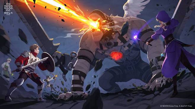 마비노기 모바일