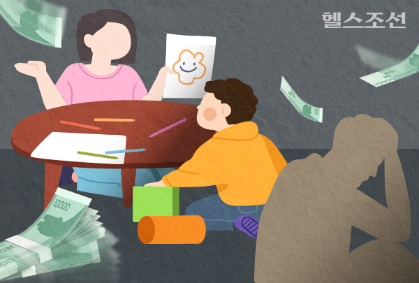 그래픽=김남희