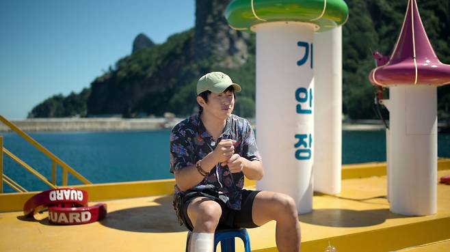 사진=넷플릭스 제공