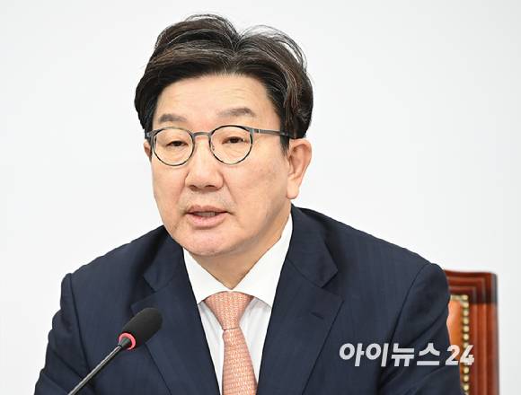 권성동 국민의힘 원내대표가 10일 오전 서울  여의도 국회에서 열린 비상대책회의에서 발언하고 있다. [사진=곽영래 기자]