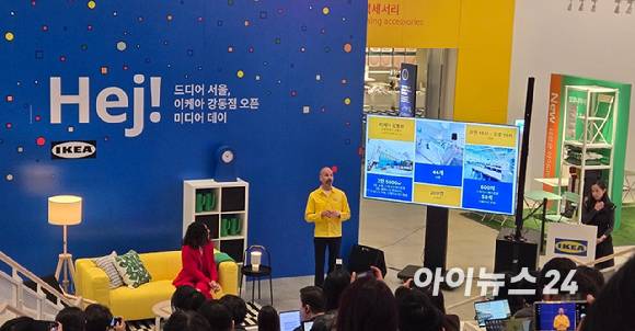 11일 서울 강동구에서 열린 이케아 강동점 오픈 미디어 데이에서 매그너스 노르베리 이케아 강동점 점장이 이케아 강동점을 소개하고 있다. [사진=진광찬 기자]