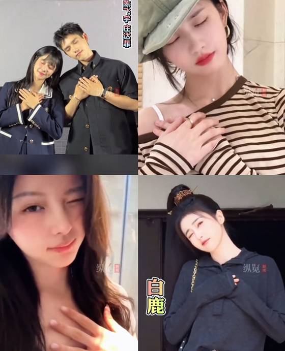 '김선호 챌린지'에 동참한 중국 연예인들. 사진 현지 SNS