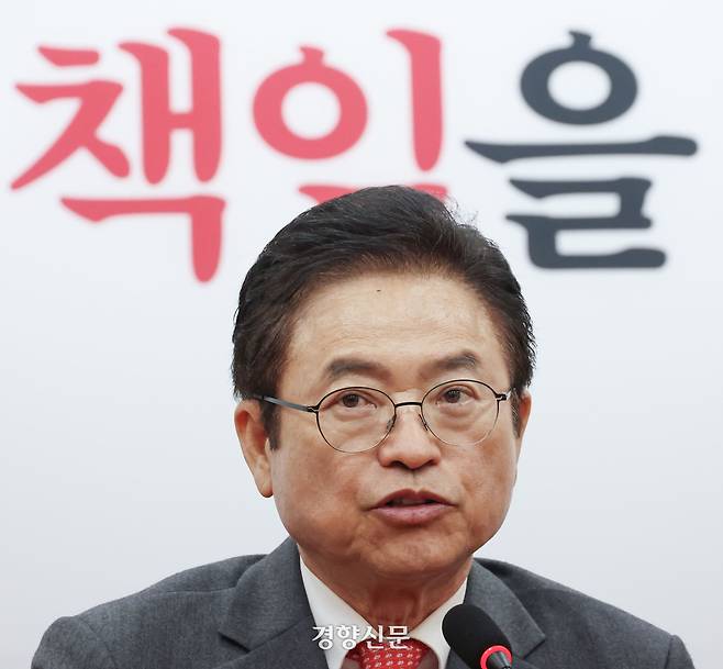 21대 대통령 선거에 국민의힘 경선 후보로 출마하는 이철우 경북지사가 지난  9일 국회에서 출마 포부를 밝히고 있다. 한수빈 기자