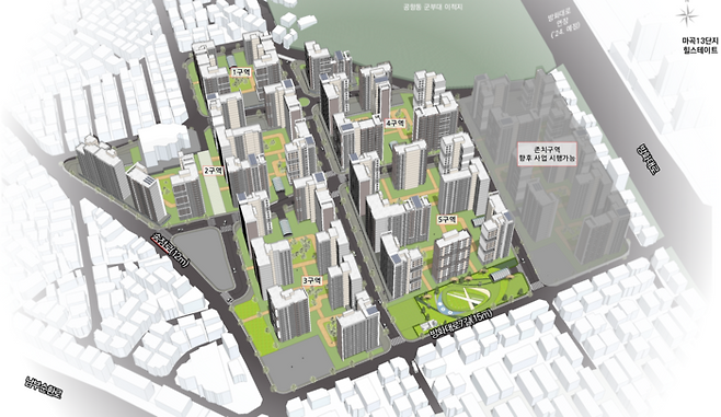 강서구 공항동 모아타운 조감도. 서울시