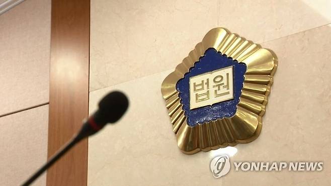 [사진 출처 = 연합뉴스]