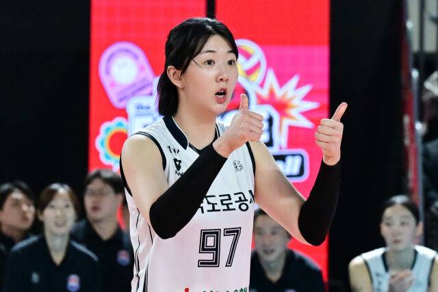 강소휘가 여자배구 국가대표로 선발됐다./KOVO