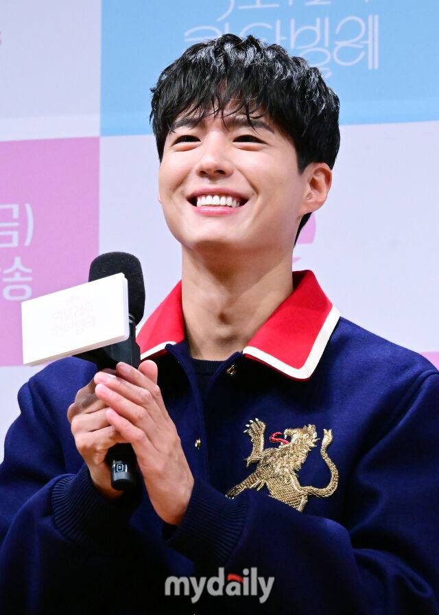 배우 박보검 / 마이데일리