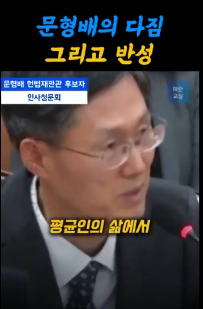 X(엑스·구 트위터) 캡처