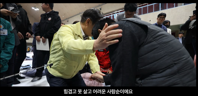 이재명 더불어민주당 전 대표가 10일 영상을 통해 21대 대통령 선거 출마를 선언했다. 사진=출마선언영상 캡처