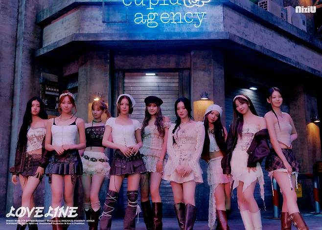 JYP엔터테인먼트