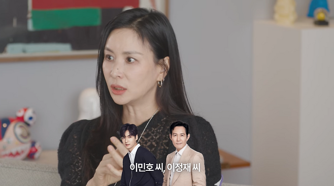 유튜브 ‘바로 그 고소영’ 캡처.