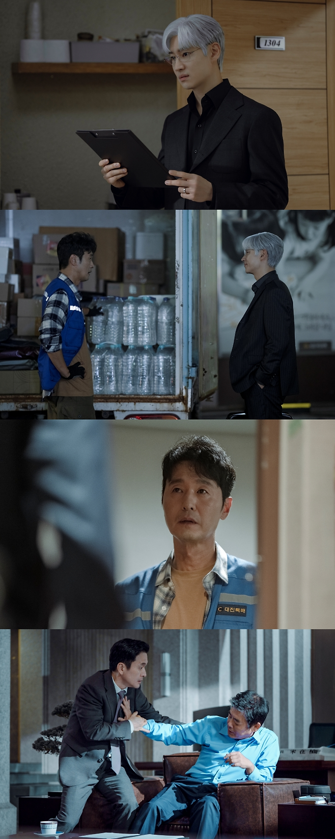 ㈜비에이엔터테인먼트, SLL, 드라마하우스스튜디오