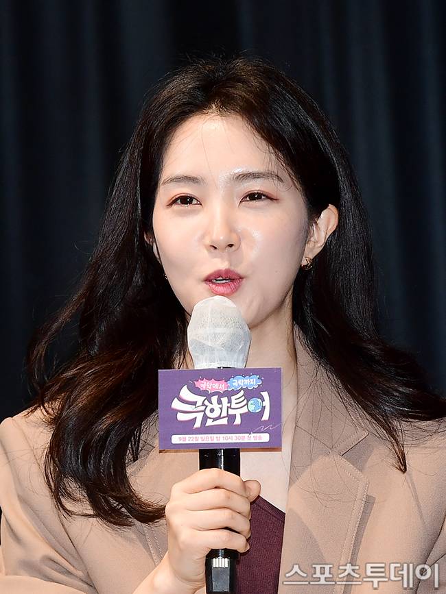 강지영 아나운서 / 사진=DB