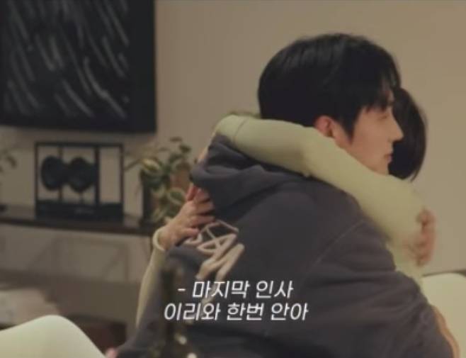 /사진=임슬옹 SNS