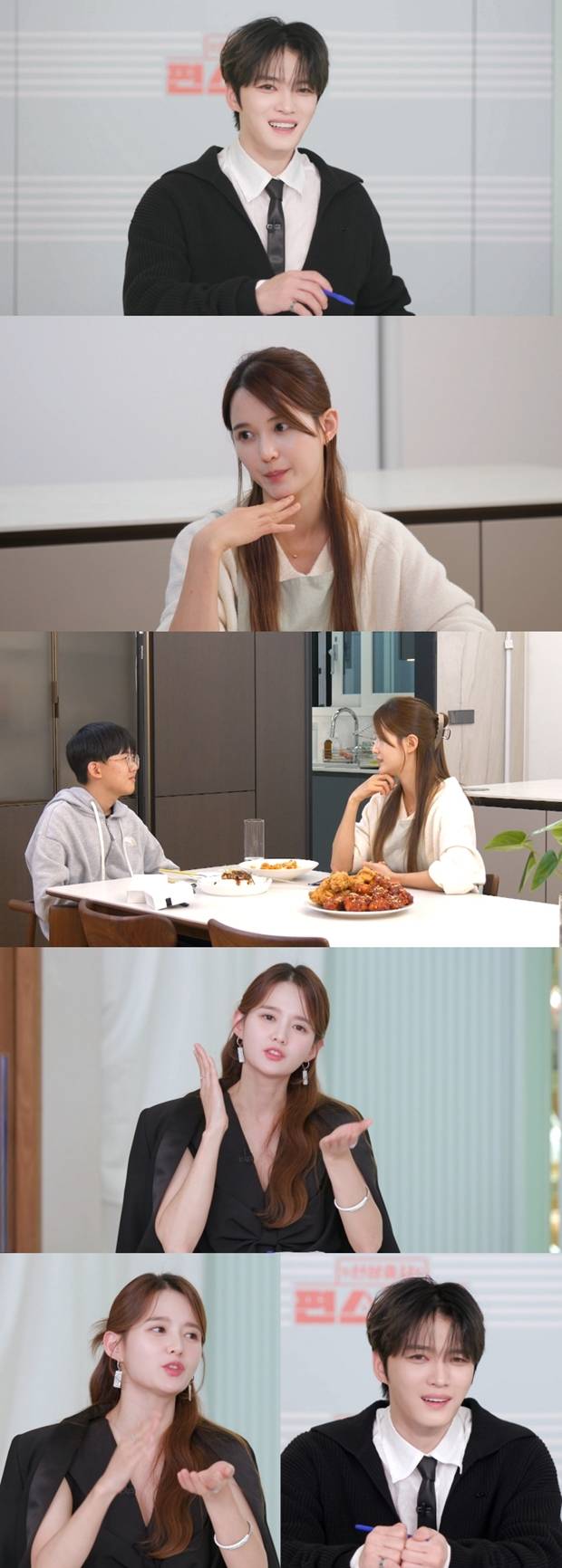 티브이데일리 포토