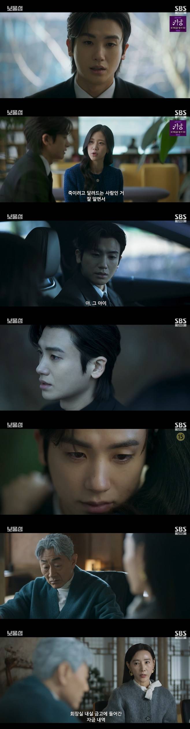 티브이데일리 포토